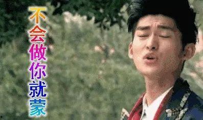 年末娱乐圈吃瓜,明星秘闻、恋情曝光，年度精彩瞬间回顾