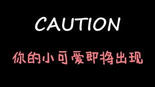 娱乐吃瓜酱一年