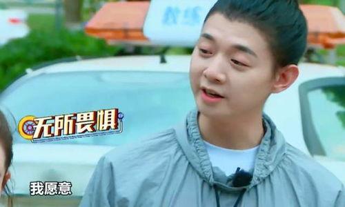 爱豆吃瓜娱乐酱郭京飞,从爱豆吃瓜到娱乐酱，揭秘他的跨界之路