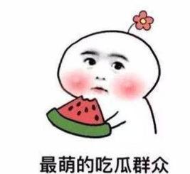 娱乐吃瓜酱给女朋友道歉,为女友甜蜜挽回